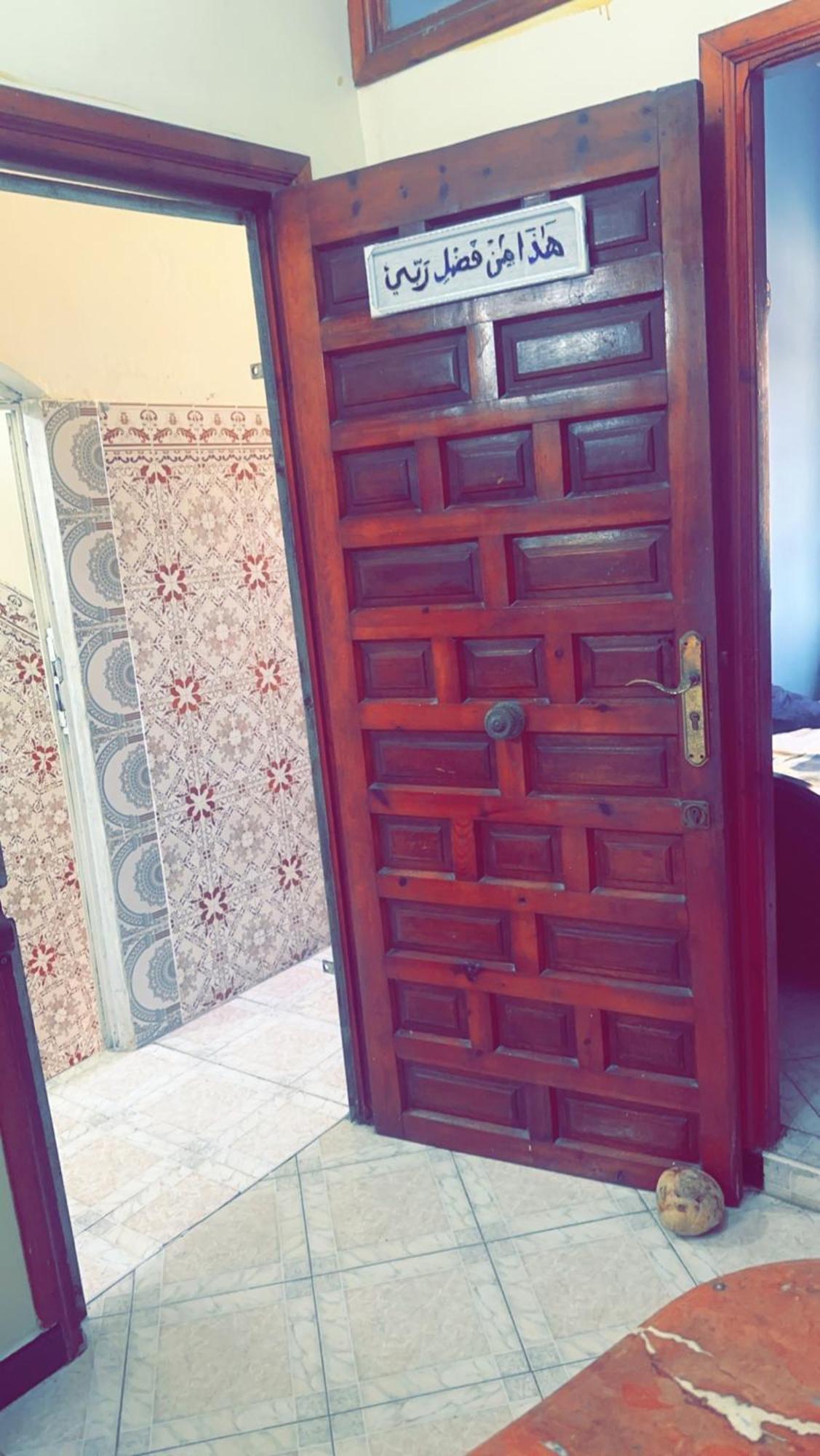 شقه سكاي دورين على البحر Apartment ซาเล ภายนอก รูปภาพ